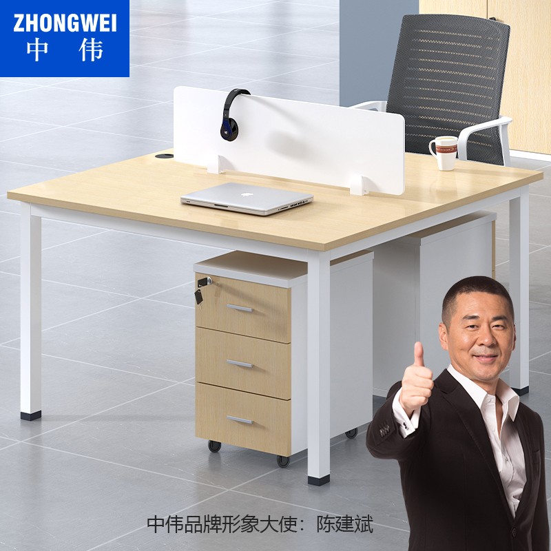 中伟屏风办公桌书桌简易电脑桌钢架桌财务桌现代简约写字台书桌