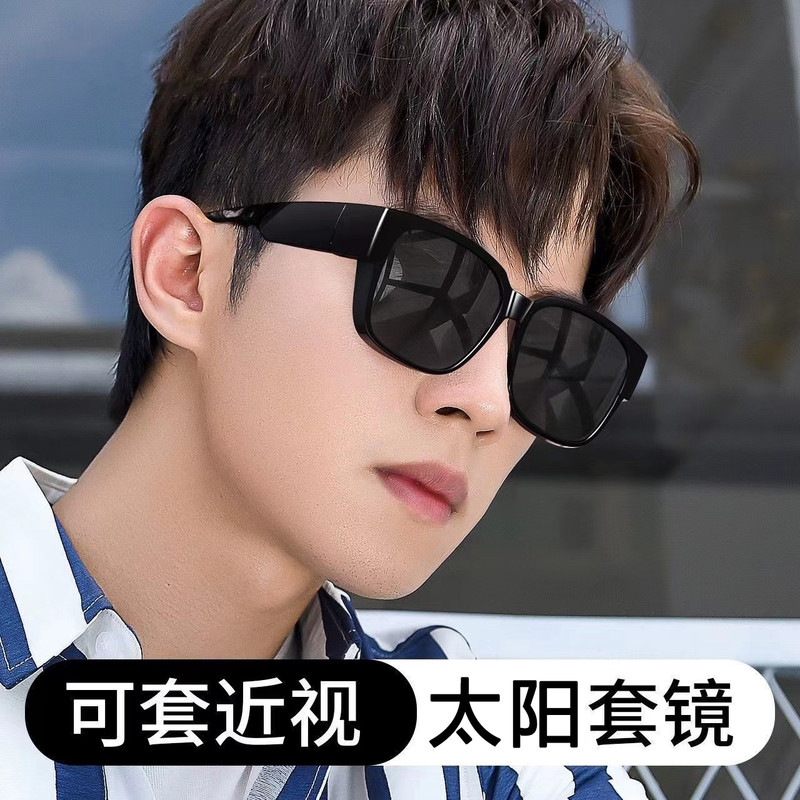 墨镜可套近视镜男开车专用gm女偏光眼镜开车钓鱼防紫外线夹片大框