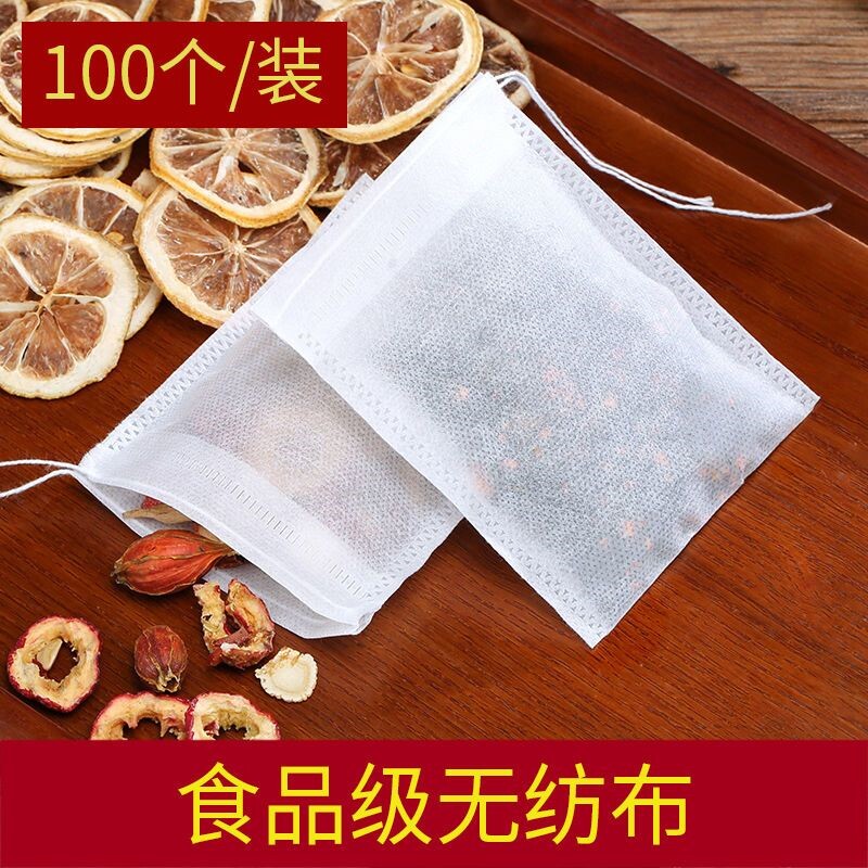 卤料包纱布袋无纺布煎药分装药粉末泡脚茶包小自封袋大号中药包装