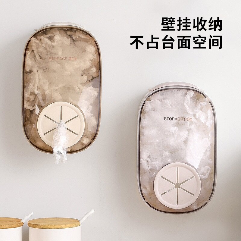 保鲜膜套收纳盒一次性水槽过滤网壁挂收取盒洗碗池下水道水池滤网