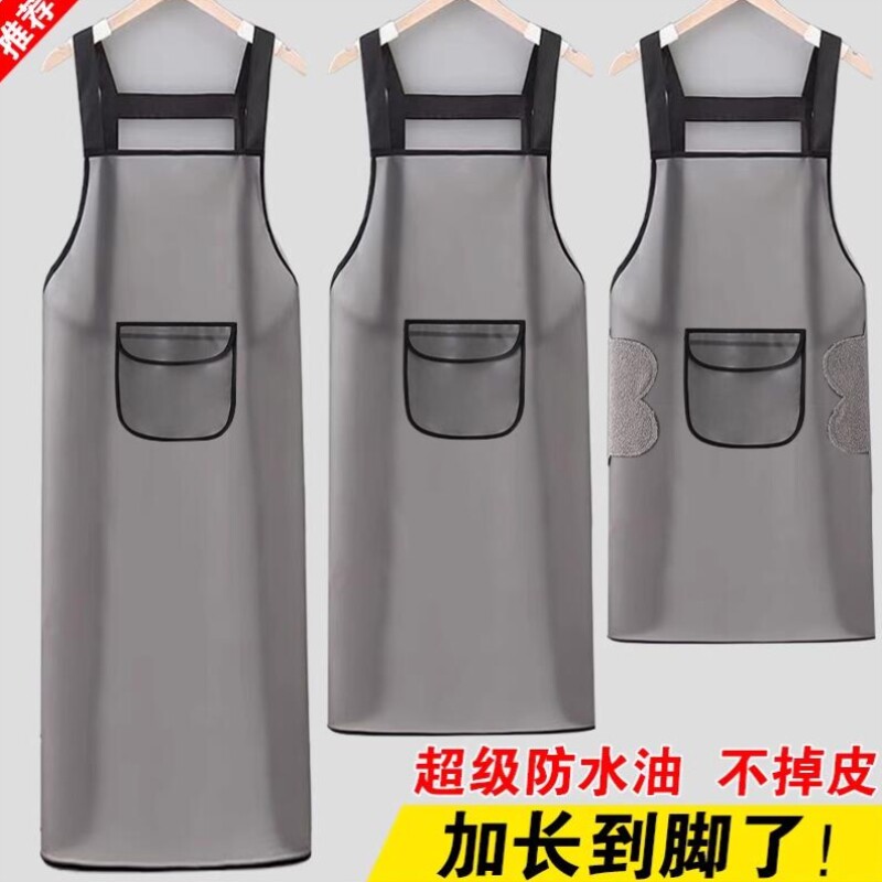 厨房围巾裙防水防油透明围裙女家用做饭污餐饮水产专用工作服罩衣