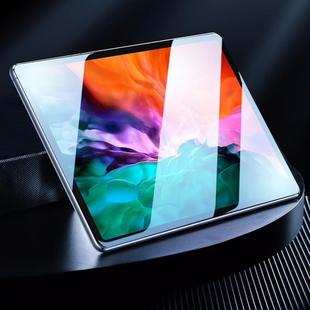 苹果iPad平板钢化膜 Air mini全屏玻璃高清防爆保护贴膜 适用于 ipad Pro