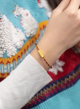 【灵气满满】五钱红绳 | 财运亨通