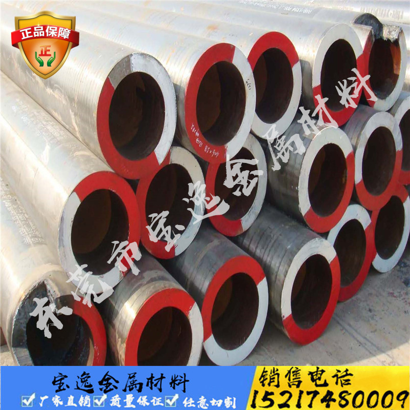 大小口径20号碳钢空心圆管45#实心冷拉光圆棒 方钢黑皮圆钢六角棒|ruв категории оборудование/инструменты, сталь, круглый - от Buy2taobao.com для оказания профессиональной услуги покупки агента Taobao