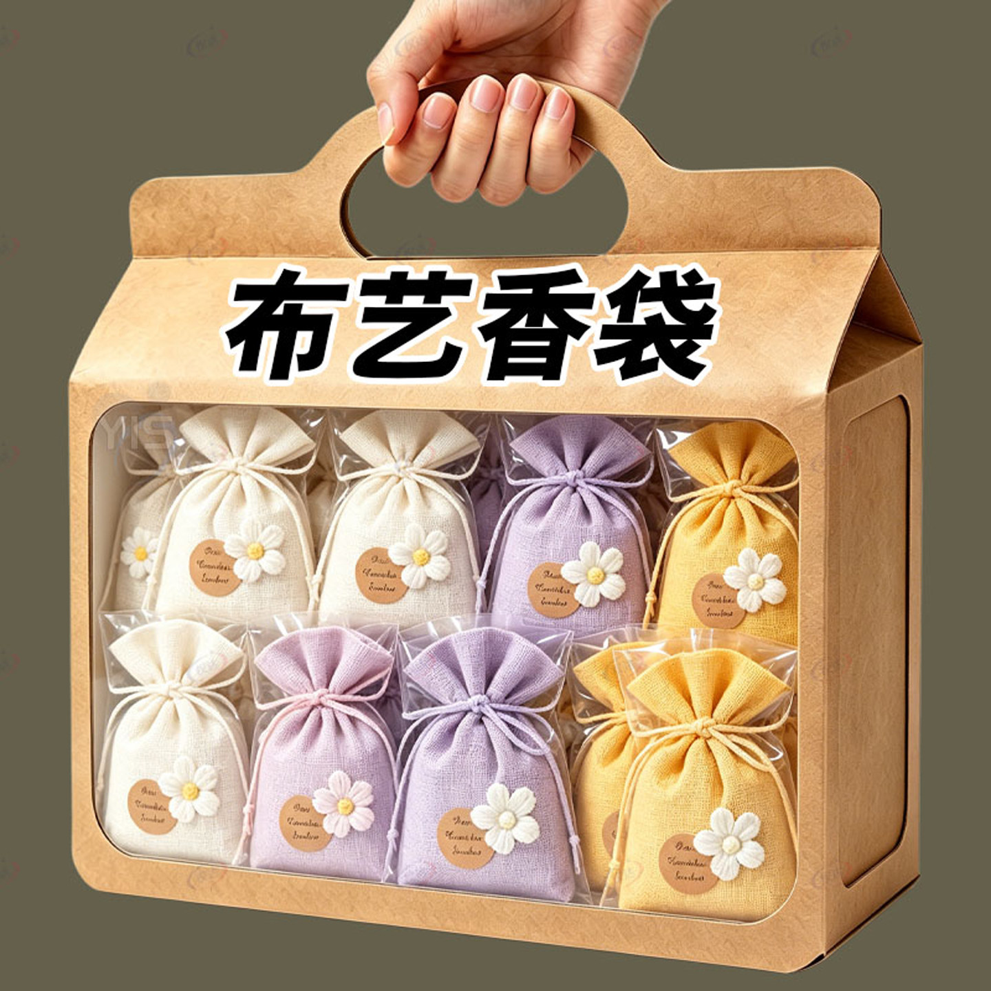 栀子茉莉香包衣柜车载除味淡香