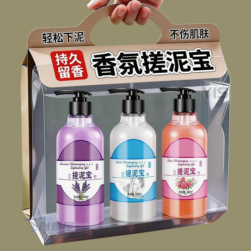 搓泥宝去角质去死皮全身沐浴露