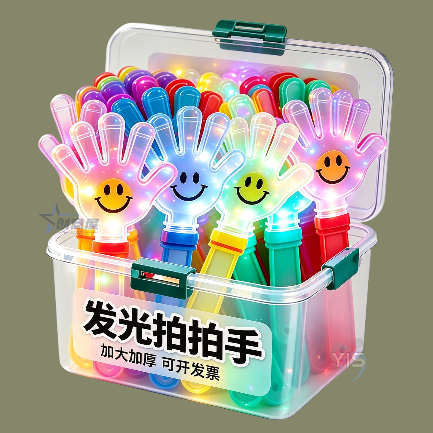 鼓掌拍拍手器六一儿童节大号手掌拍助威玩具小手拍巴掌气氛拍手