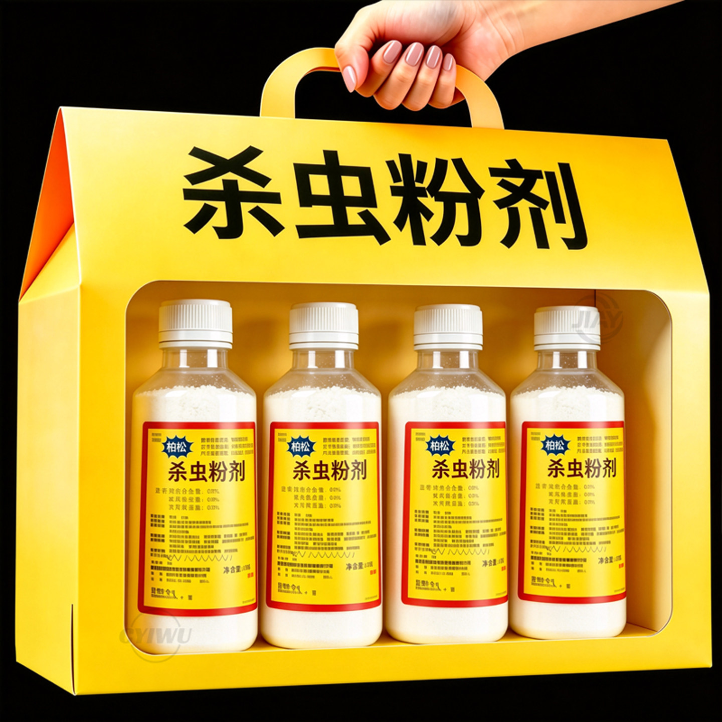 家用床上灭除跳蚤杀虫剂蟑螂喷雾