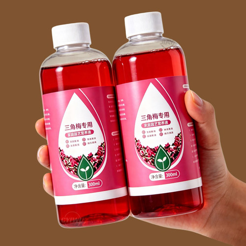三角梅开花专用营养液爆花骨粉