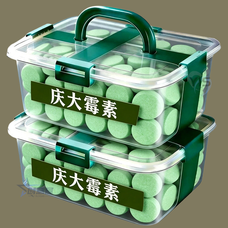 庆大霉素鱼病专用药烂身烂尾白点白毛掉磷蒙眼杀菌消炎康复消毒药