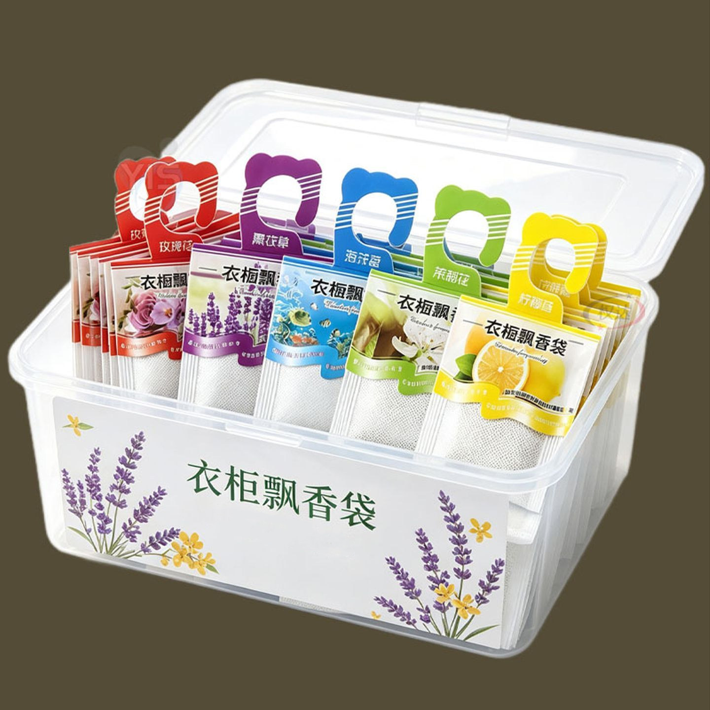 薰衣草衣柜除味香囊持久留香