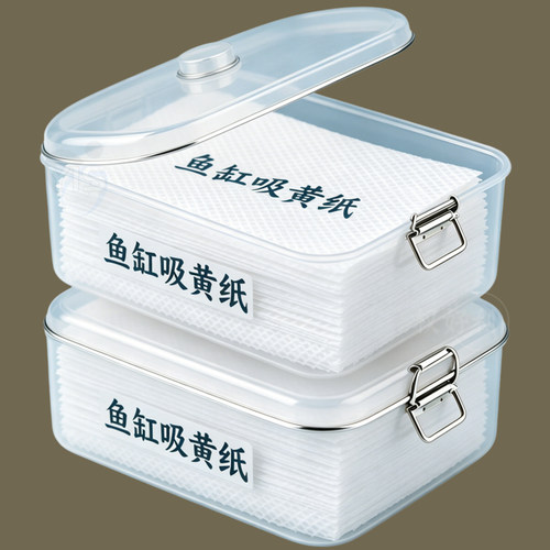 懒人鱼缸除黄水吸色净水片