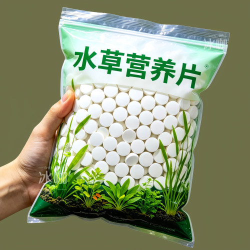 鱼缸水草营养片不伤鱼虾净水