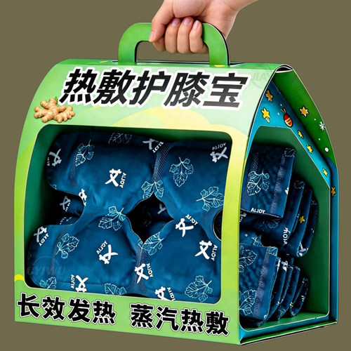 艾草蒸汽自发热暖膝贴
