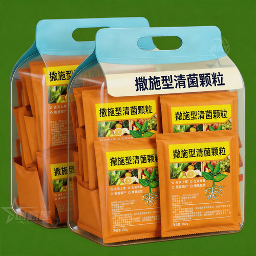 撒施颗粒防病抗土传增抗通用肥