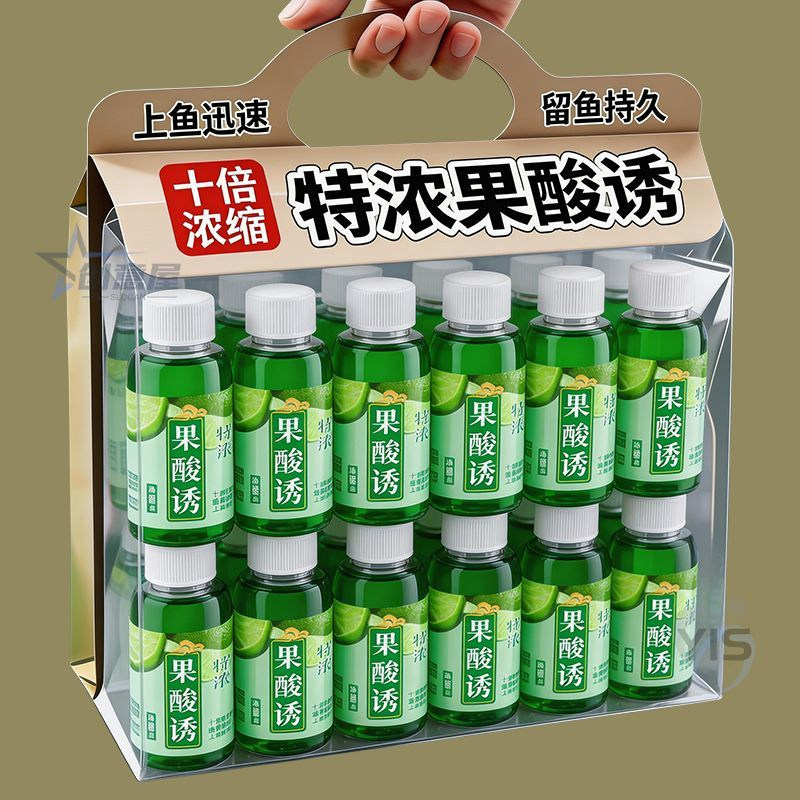 高浓缩果酸钓鱼小药鲫鲤罗非诱食