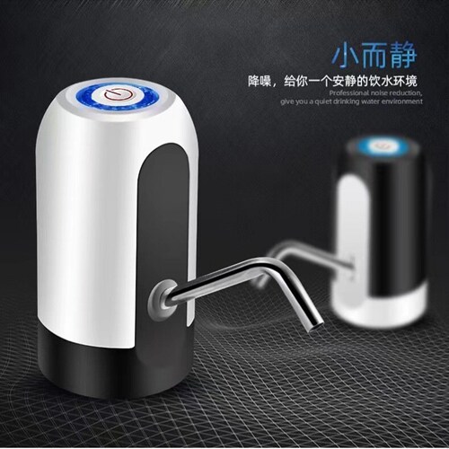 桶装水抽水器电动抽水神器饮水机取水大桶纯净水桶自动上水办公室