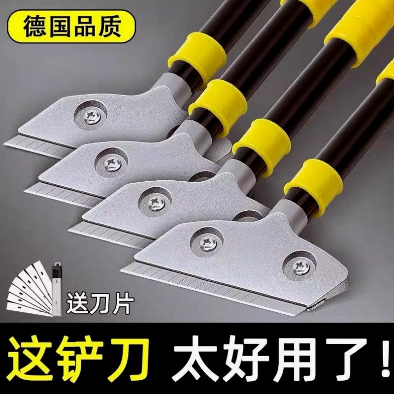 美缝铲刀地砖加厚除胶神器专用工具瓷砖玻璃胶地板清洁保洁多功能