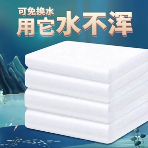 鱼缸专用过滤棉高密度净化海绵过滤材料薄款高透水水族箱白棉空气