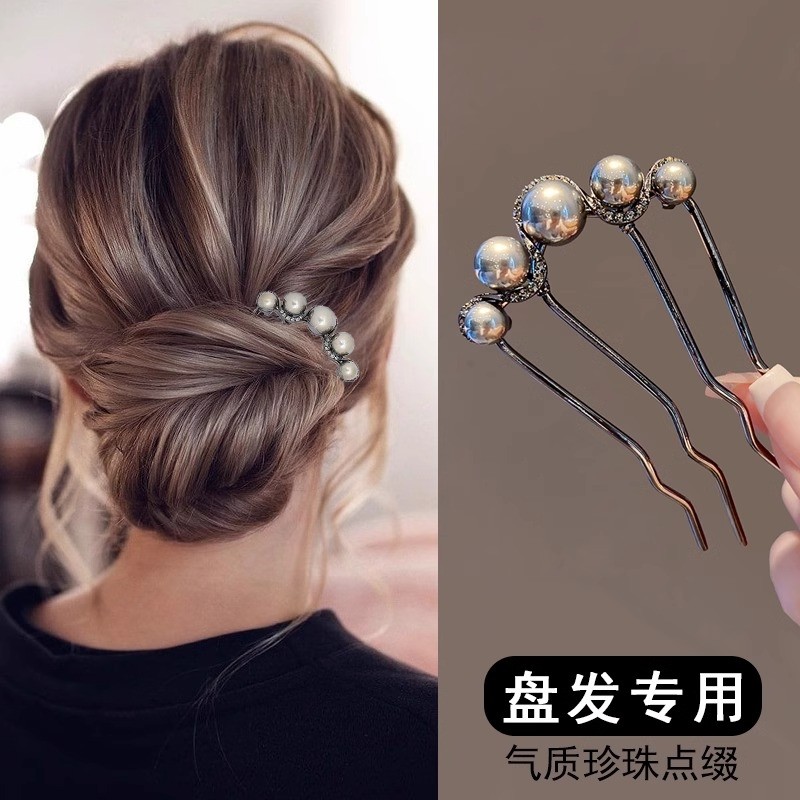 U型珍珠流苏发簪女发钗现代气质丸子头盘发神器插梳簪子发夹发梳