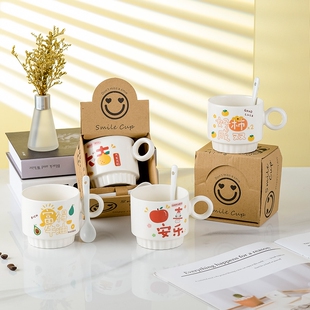 儿童水杯家用陶瓷陶瓷杯开业活动婚庆伴手礼小礼品马克杯子咖啡杯