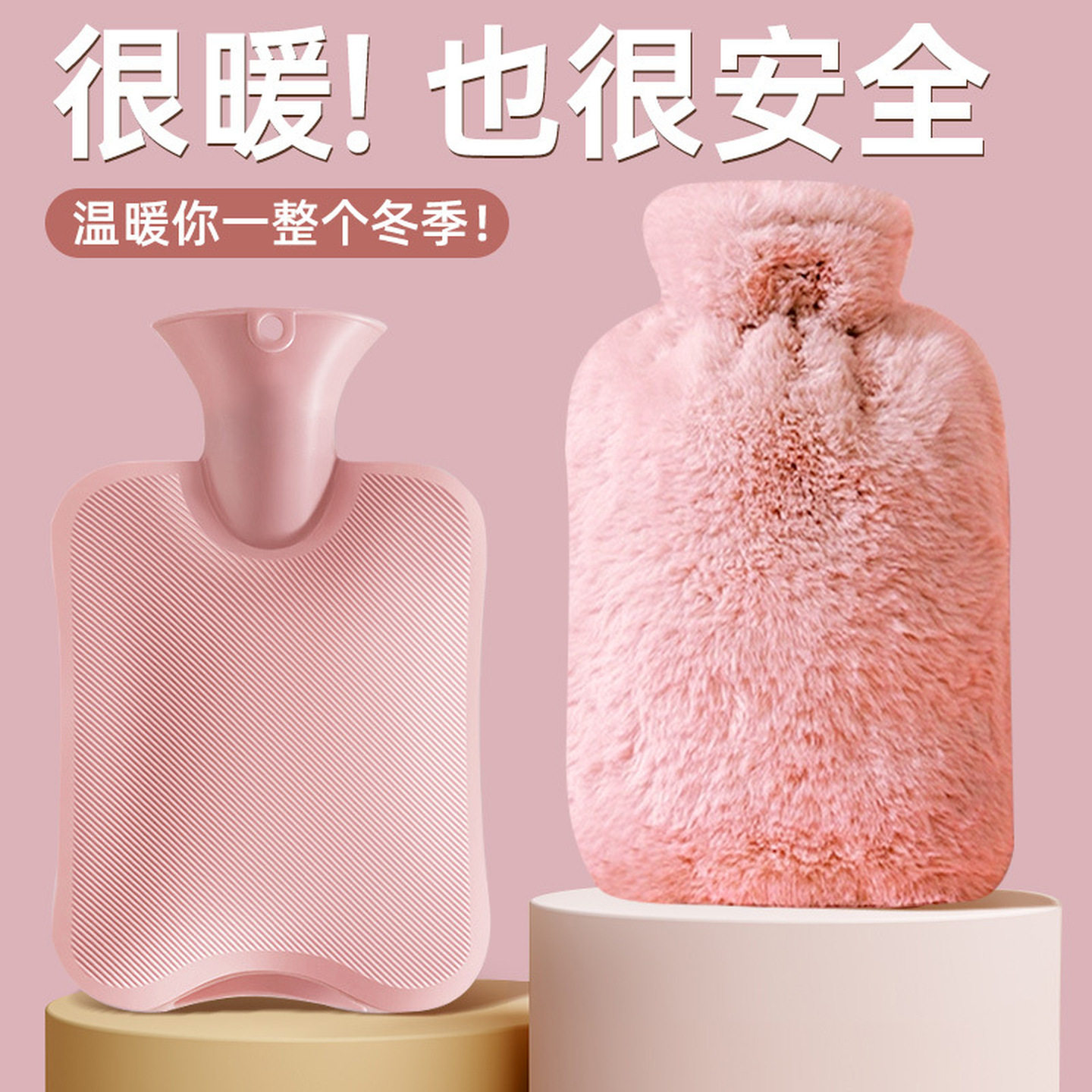 热水袋注水加厚保暖神器老人被窝腰部热敷专用暖水袋灌水暖手大号