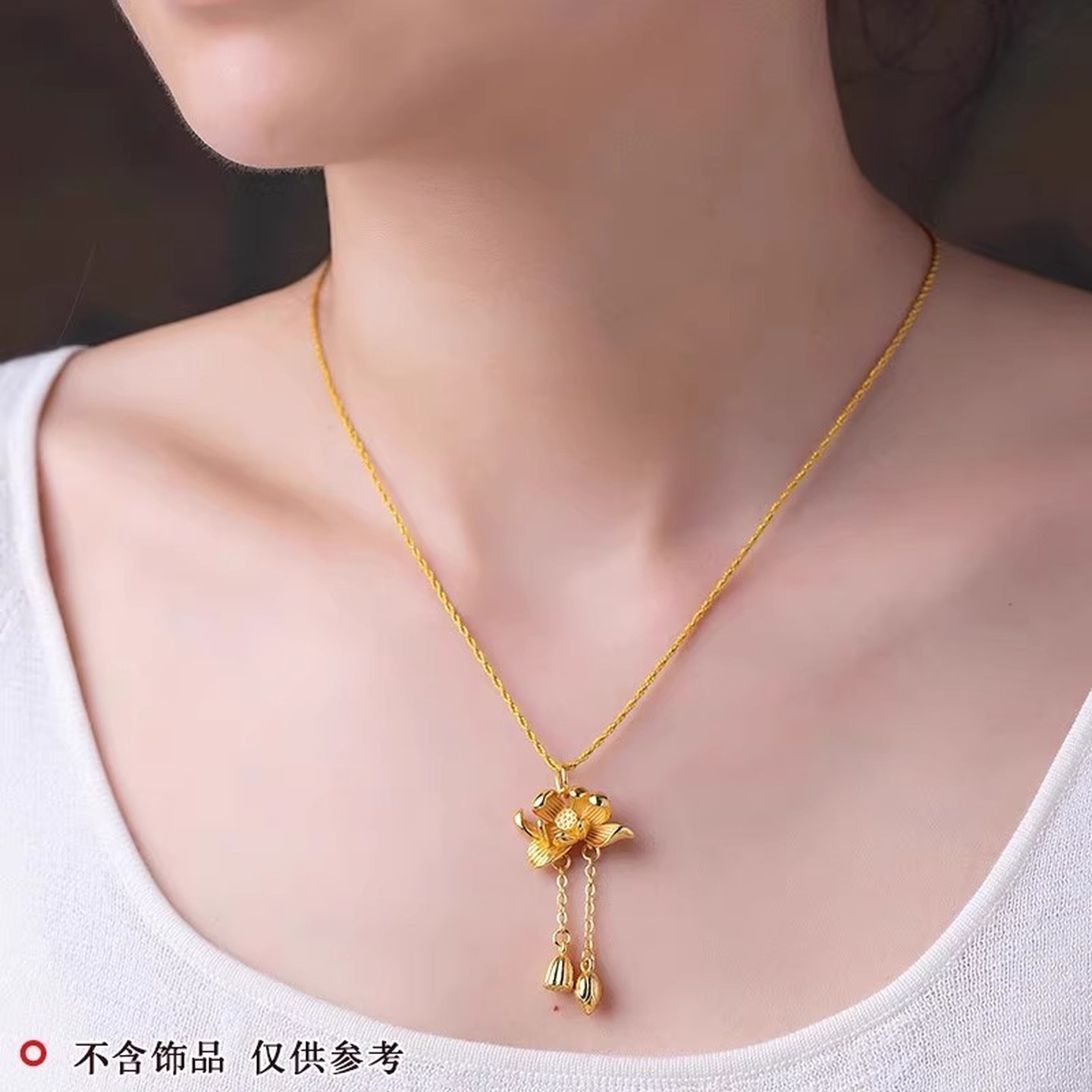 金色绳子吊坠挂绳黄金女锁骨链编织绳玉坠翡翠金专用挂件项链绳子