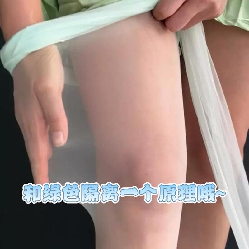 薄荷曼波丝袜女薄款防勾丝春夏防晒遮瑕绿色菠萝美肤袜打底连裤袜