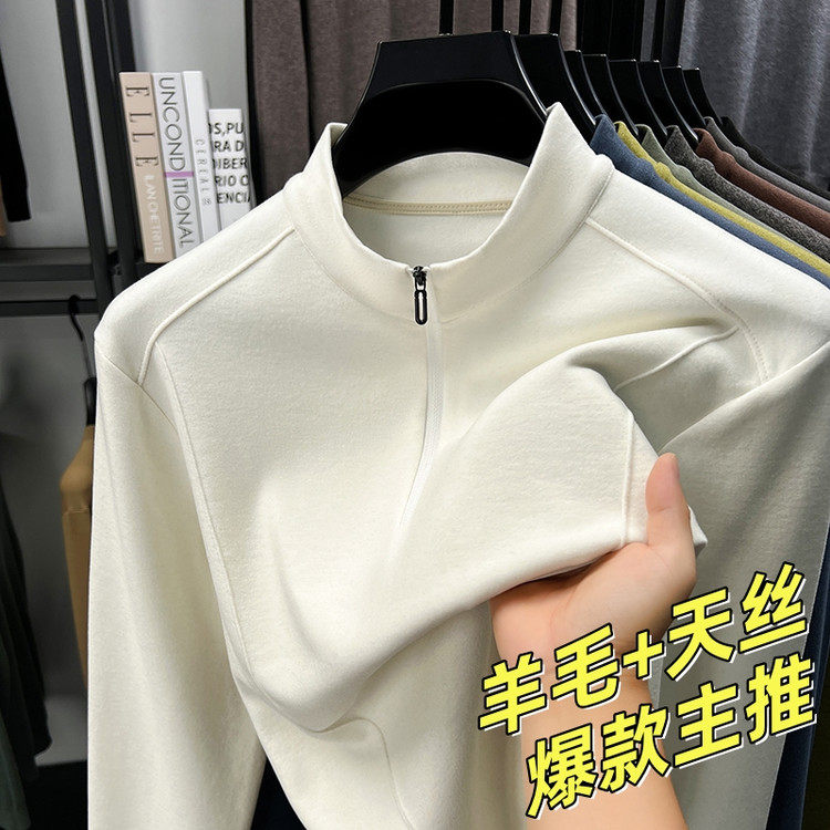 男士春秋季长袖T桖立领拉链抓绒卫衣时尚商务休闲百搭上衣外套