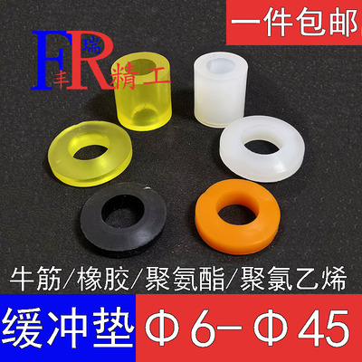 聚氨酯牛筋橡胶弹性减震垫