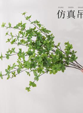 北欧仿真绿植仿真花日本吊钟单枝马醉木叶假树枝客厅植物装饰摆件