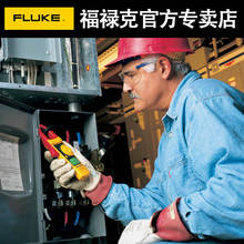 FLUKE福禄克钳形表万用表F302 303 F312 317 319数字高精度电流表