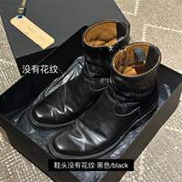 American retro distressed Chelsea boots for both men and women, Amis Kaki embroidered Western cowboy boots, handcrafted work boots thumbnail 3