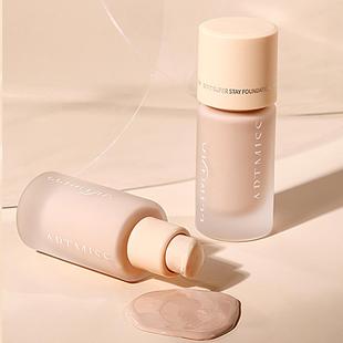 ARTMISS微光润养持妆粉底液清透半哑不拔干保湿遮瑕控油轻薄学生