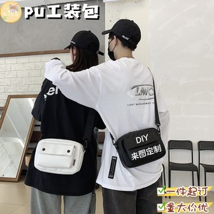 斜挎包来图定制印logo明星动漫周边订制PU工装包男女简约单肩包包