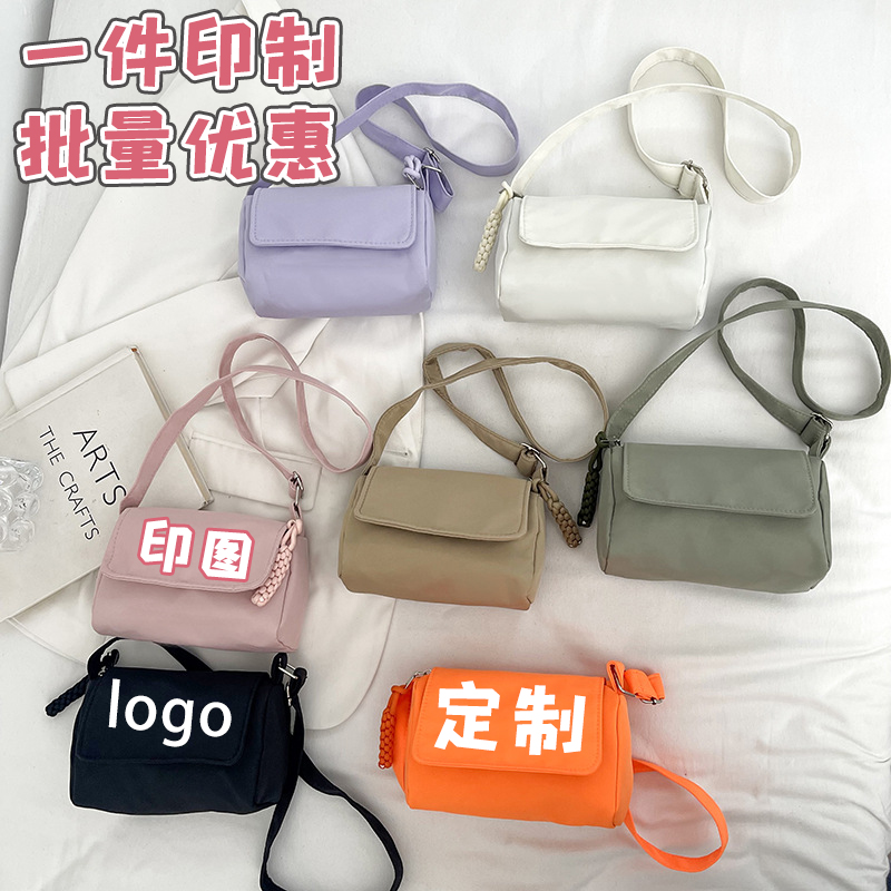 来图定制斜挎包百搭纯色单肩