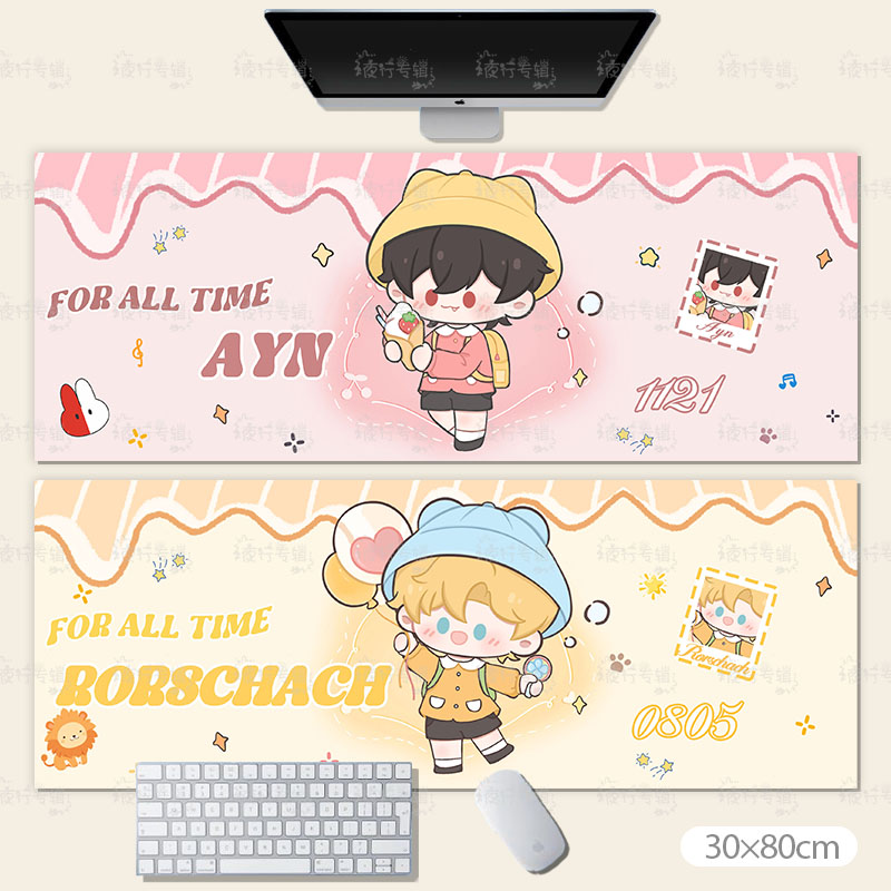 【时空中的绘旅人鼠标垫】同人