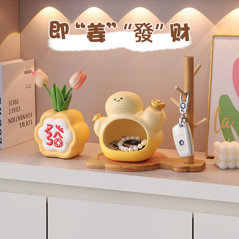 创意钥匙收纳即将发财装饰摆件