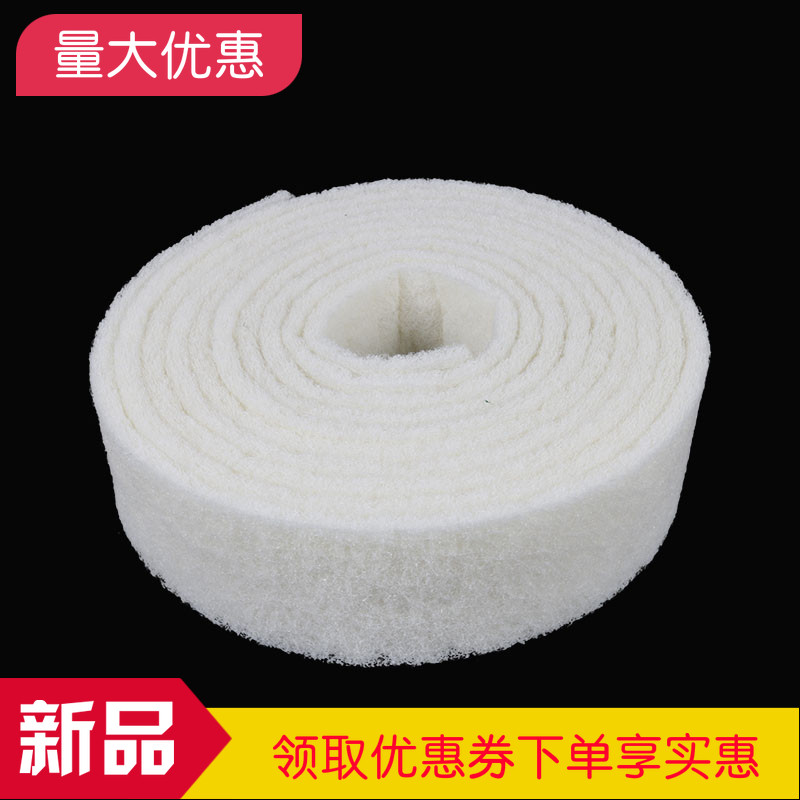 白色超细纤维工业百洁布 尼龙抛光布强力家用 清洁去污洗鞋加硬