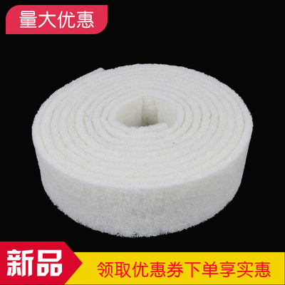 百洁布工业用白色超细纤维尼龙抛光布强力家用清洁去污洗鞋加硬