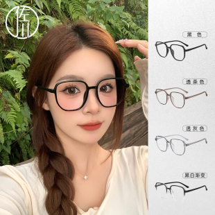 防藍(lán)光眼鏡女ins風(fēng)素顏修容顯瘦近視眼鏡 佐川時(shí)尚 免費(fèi)配度數(shù)