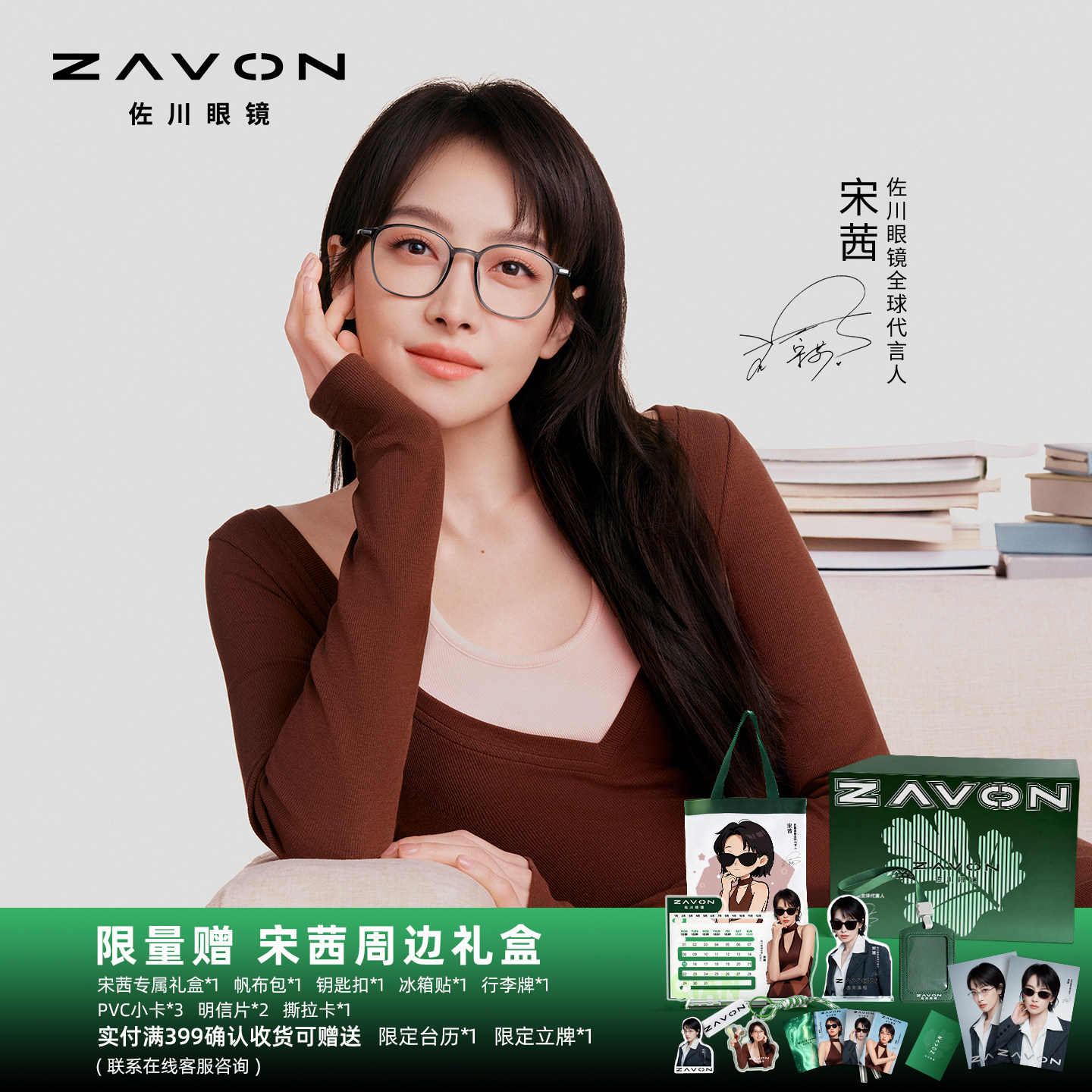 【宋茜同款】佐川素颜方框眼镜女可配近视散光超轻钛眼镜框男款潮