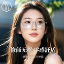 佐川无框&半框防蓝光眼镜女素颜显脸小眼镜架男潮 免费配度数