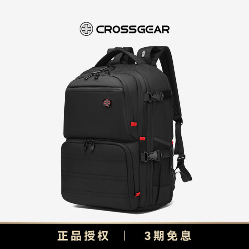 商务双肩包送男友老公贴心之选