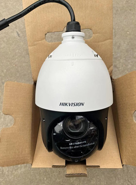 DS-2DE4223IW-DE(S6)(B) 海康威视200万4寸23倍100米红外网络球机