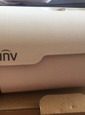 宇视IPC-HIC2121ES 200万网络高清红外枪型摄像机H.265