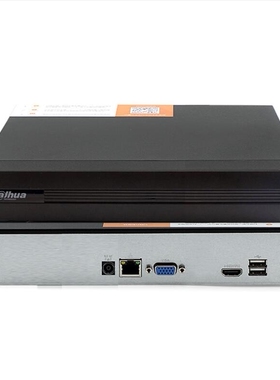 大华4路网络硬盘录像机200万高清H.265监控主机DH-NVR2104HS-HD/C