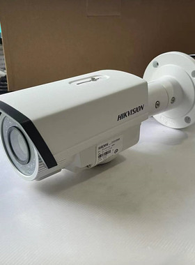 海康威视700TVL监控摄像头DS-FCA0701-VIG3变焦红外防水摄像机