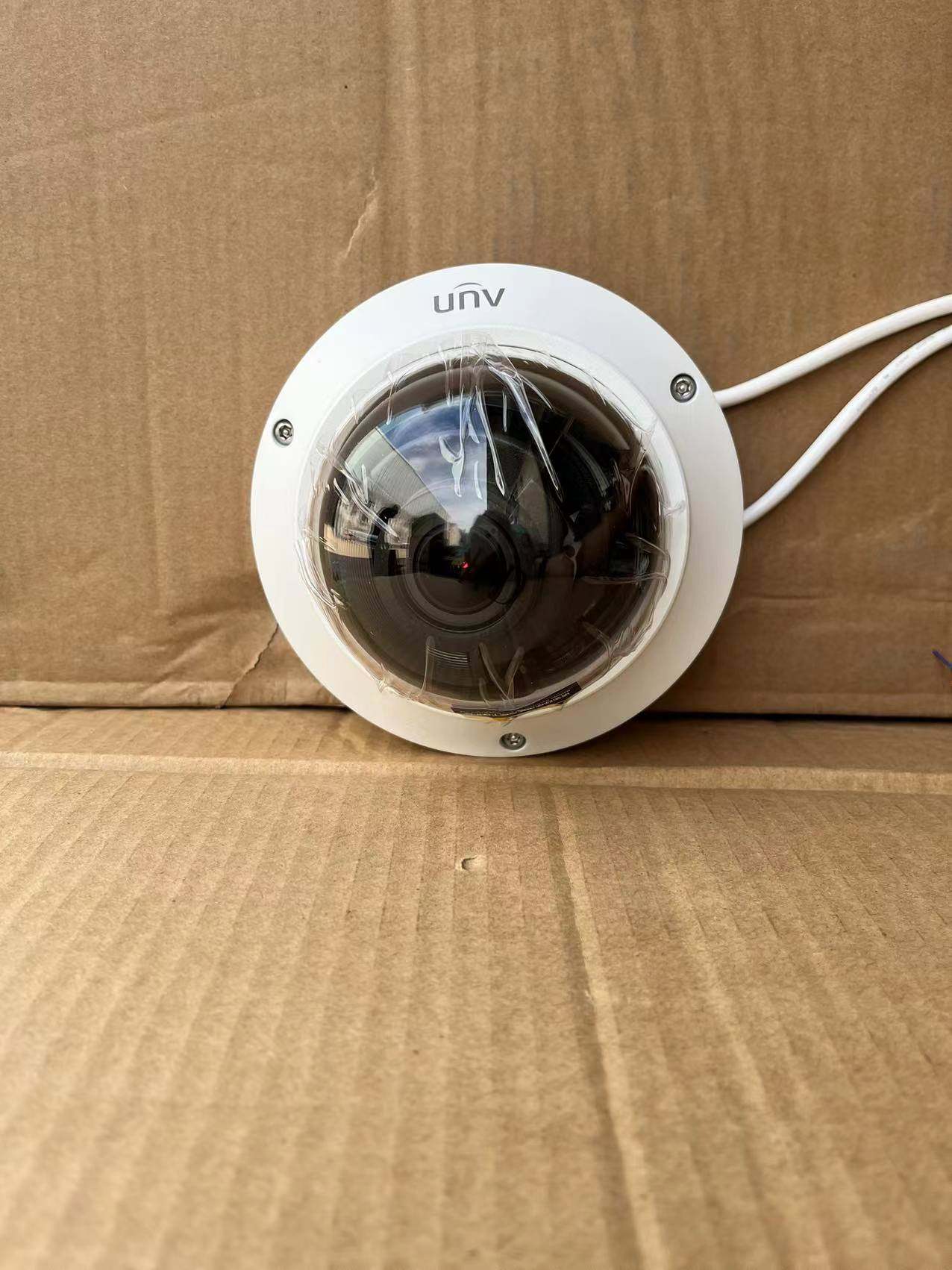 宇视 ipc-s312-ir 200万像素 h.265防暴半球网络摄像机