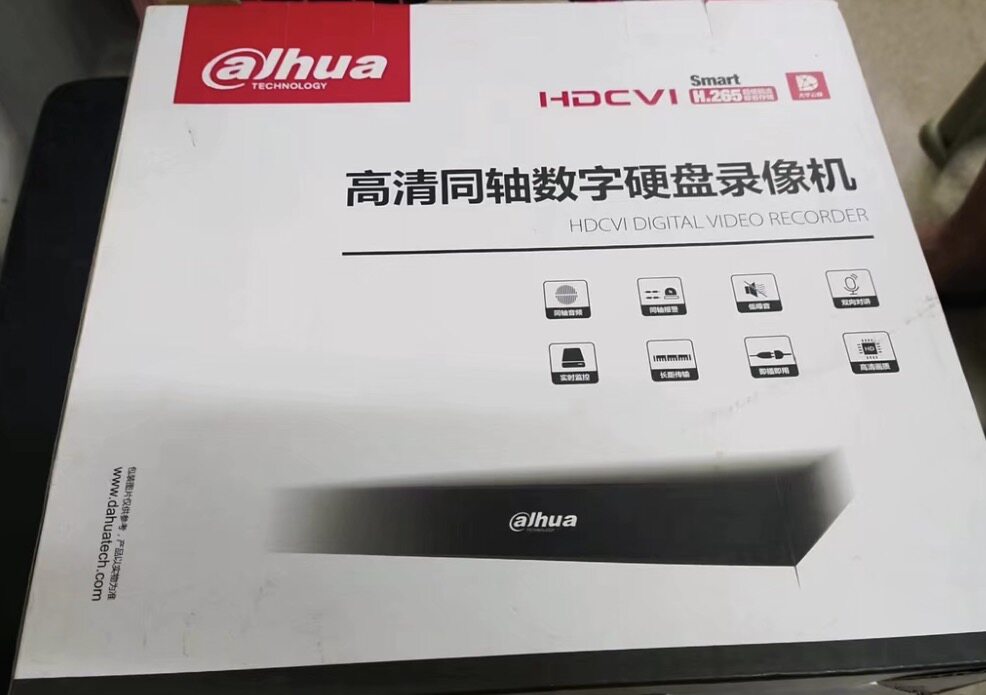 大华同轴模拟录像机16路dh-hcvr5116hs-v5兼容hcvr5116hs-v6 v7